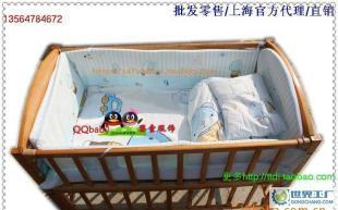 批發(fā)聰明谷床圍童裝 一站式采購嬰幼兒床上用品與床圍七件套